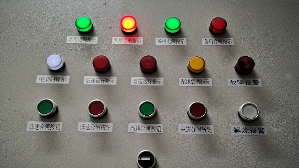 消防送風機控制箱【千亞電氣】