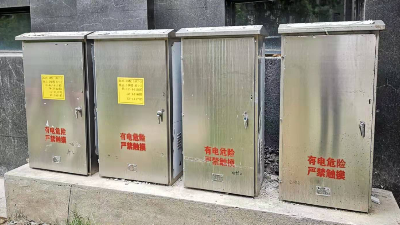 戶外配電箱什么材質的防曬【千亞電氣】